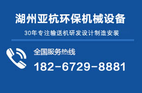 ���S����ݔ�͙C�~Ƭ���a(ch��n)�ӹ��S��