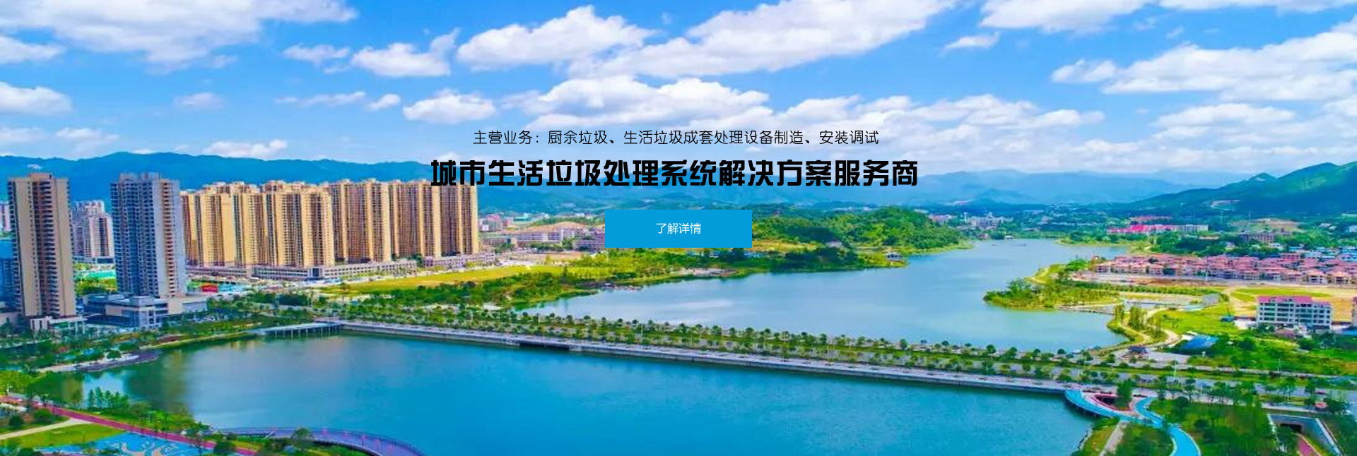 ������������̎��ϵ�y(t��ng)��Q��������(w��)��