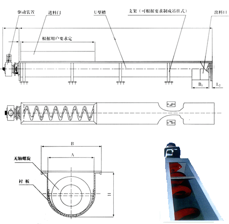 WLS�o�S����ݔ�͙C(j��)���b�{(di��o)ԇ���\(y��n)��