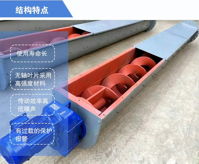 �o(w��)�S����ݔ�͙C(j��)�Y(ji��)��(g��u)���c(di��n)