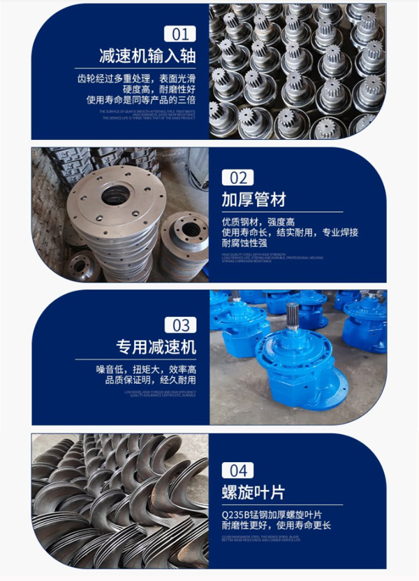 ˮ���o�S����ݔ�͙C