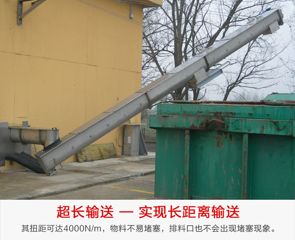 �����o(w��)�S����ݔ�͙C(j��)